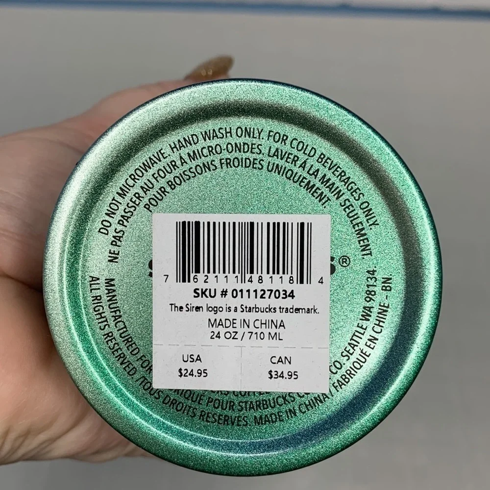 Starbucks Limited Edition 2021 Fall Matte Ombré Stainless Steel